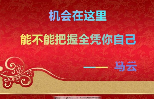 除了做梦之外，还有什么办法可以成为百万富翁？ photo 1