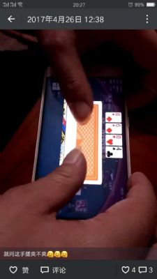牛总管闪退是什么原因 芝加哥AI-网络-电脑-安防 图片 2