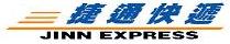 芝加哥捷通快递  JINN EXPRESS 芝加哥命理-风水-福寿 图片 2