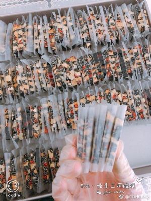 小艾米家纯手工阿胶糕开业啦 图片 4