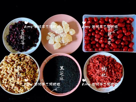 小艾米家纯手工阿胶糕开业啦 图片 6