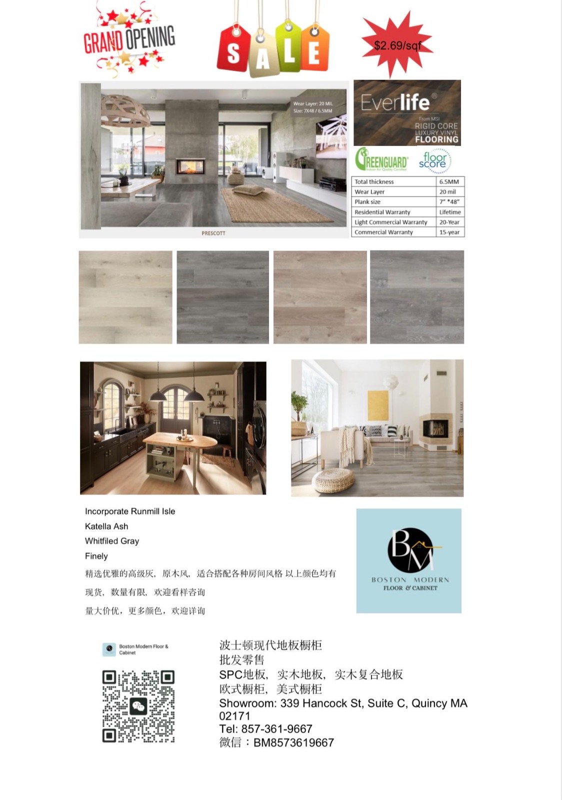 欧式橱柜 图片 6
