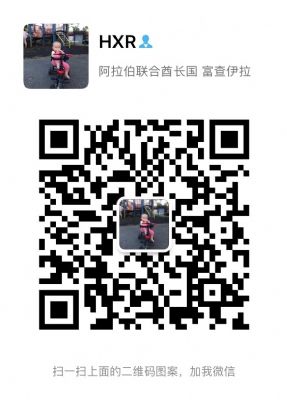 承接室内外装修 价格实惠 波士顿装修公司-装修师傅 图片 4