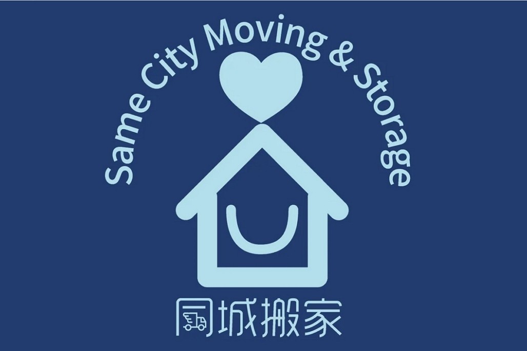 同城搬家公司 – 提供波士顿同城搬家和跨州搬家服务 图片 6