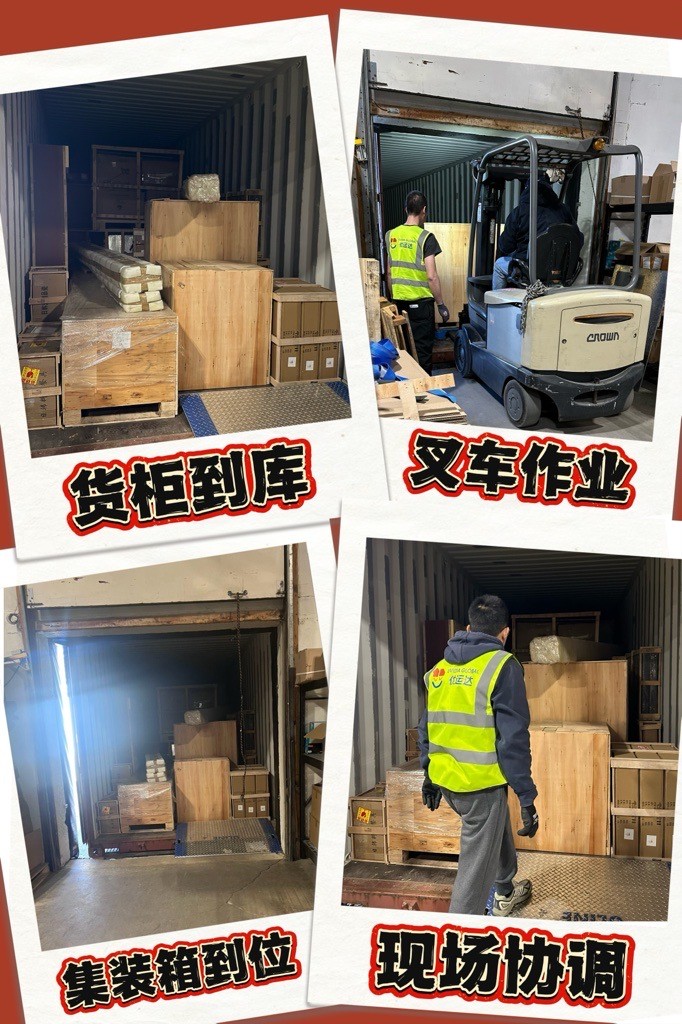 优运达搬家货运公司接大波士顿地区及全美货运搬家 图片 6
