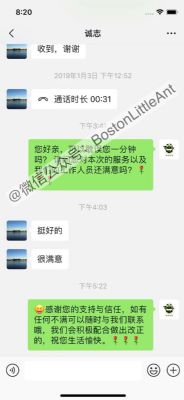 波士顿搬家 波士顿搬家送货公司-物流-清运 图片 8