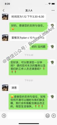 波士顿搬家 波士顿搬家送货公司-物流-清运 图片 3