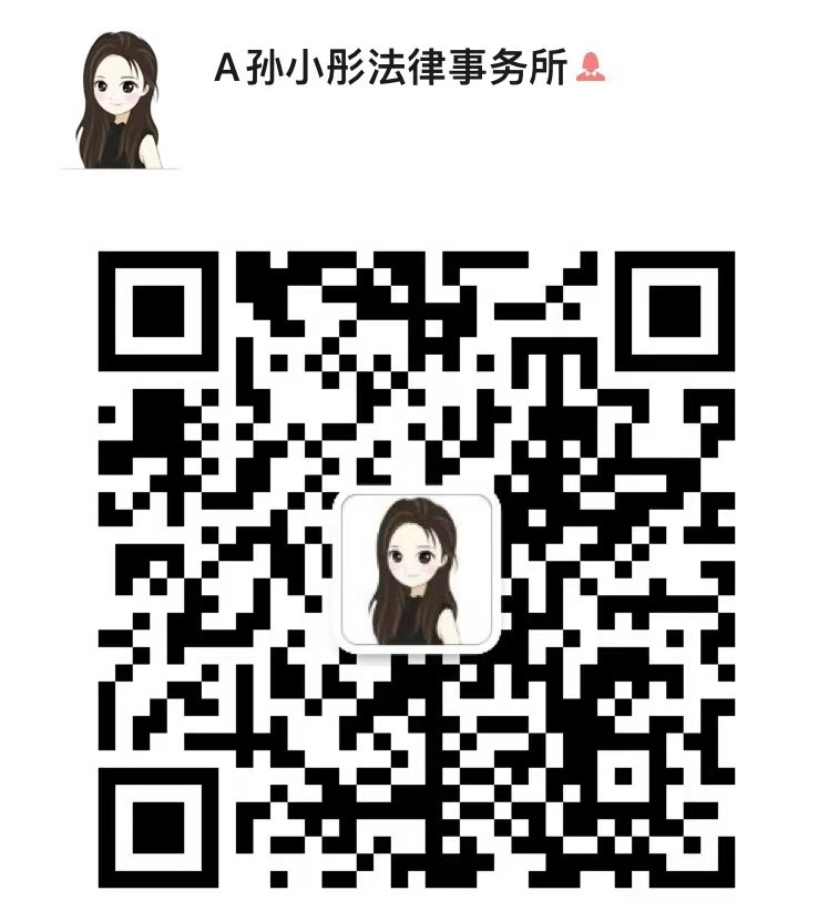 麻省快速离婚!简易离婚!默认离婚!100%成功 833-228-8889 波士顿律师-法务 photo 5