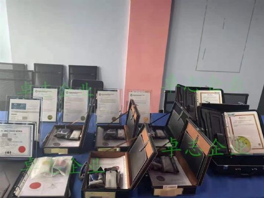 申请金融牌照都能带来什么? 图片 2