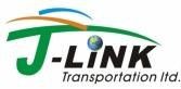 Jlink运输1月西雅图运输特价温哥华专业仓储 西雅图搬家送货公司-物流-清运 photo 4