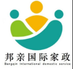 邦亲国际家政,专业提供月嫂,育婴师,保姆等家政服务 西雅图保姆-管家-月嫂-保洁 图片 2