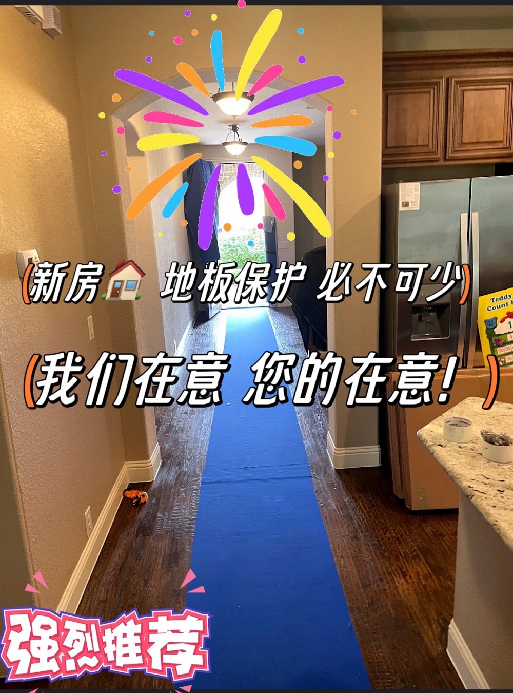 兄弟搬家(全美跨州搬家)DOOR TO DOOR 一站式服务 手续齐全 百万保险 DOT MC NUMBER 休斯顿搬家 photo 9
