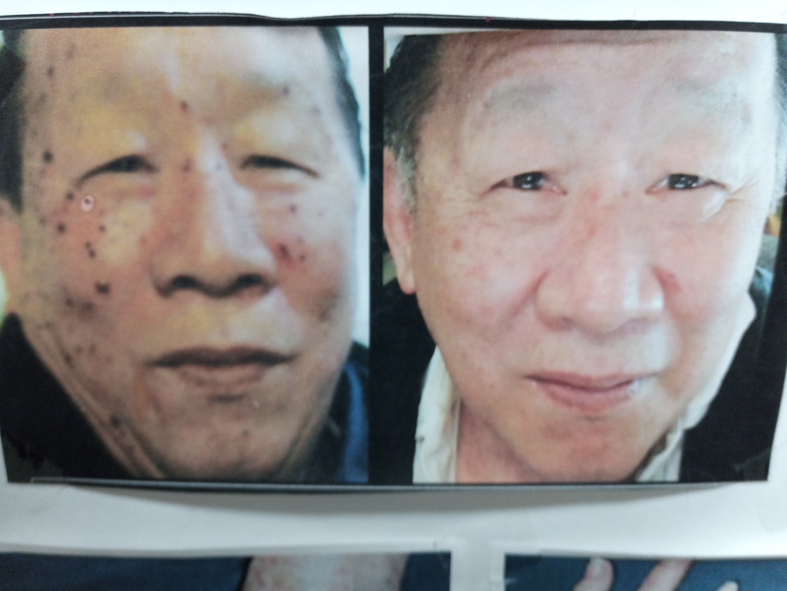 欣容皮肤修复中心(北美唯一专科诊所) 休斯顿医生-牙医-诊所 photo 4