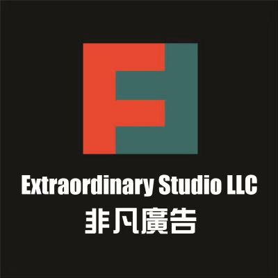 非凡广告设计印刷 休斯顿翻译-设计-营销 photo 3