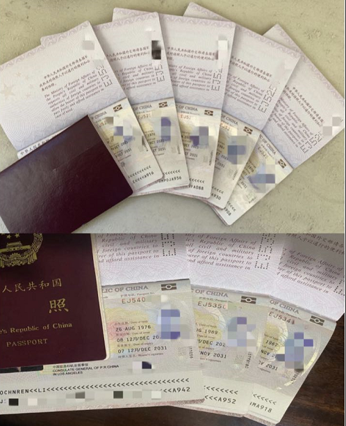 专业办理亲属移民 婚姻绿卡 政治庇护 身份转换 各国签证 护照旅行证 公证认证 photo 9