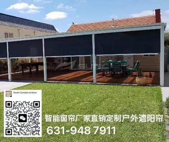 我们提供高品质窗帘定制,多种样式选择,工厂直供,价格更优,上门测量与专业安装服务 photo 4
