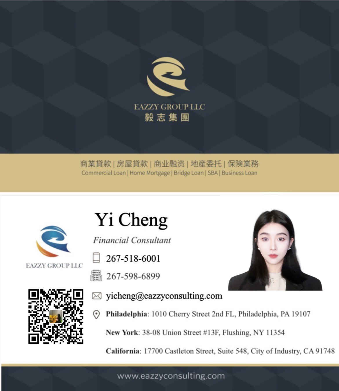 费城首选华人贷款经纪:不查收入,首付20%,最优利率,高通过率 图片 6