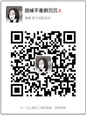 LawSpade-提供免费中文一对一咨询 photo 3