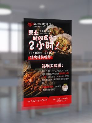 IC设计印刷公司 图片 1
