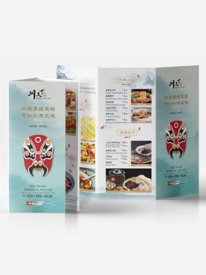 IC设计印刷公司 图片 3