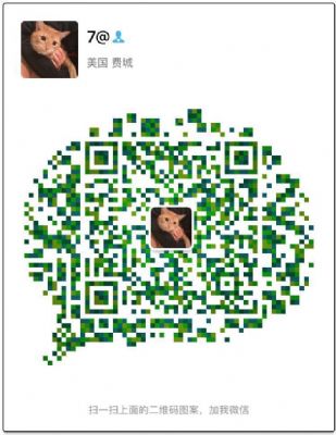 免费安装防盗系统全套服务 photo 4