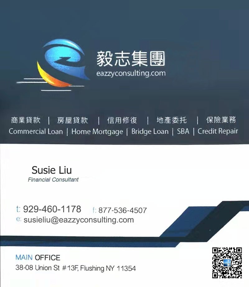 【毅志集团】华人首选的金融咨询公司/全美50州 photo 1