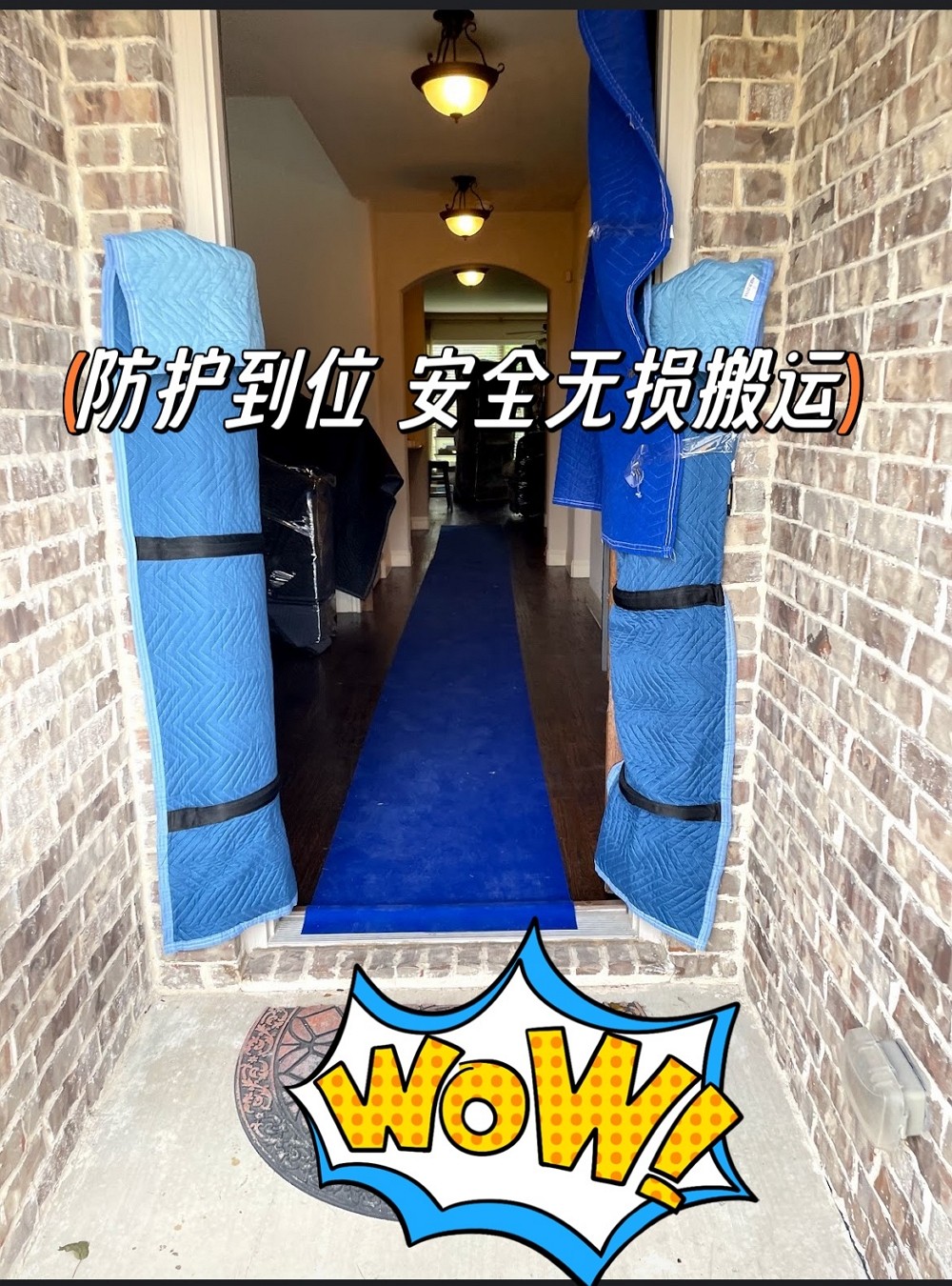 达拉斯兄弟搬家，全美跨州搬家，一站式服务，手续齐全，百万保险 TX photo 1