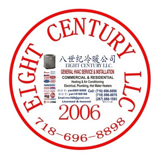 八世纪冷暖公司-Eight Century Heating & Cooling (HVAC)-专做住家和商业冷暖设备维修 photo 9