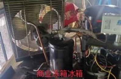 顺达冷暖空调公司: 冷暖设备安装维修空調 photo 10