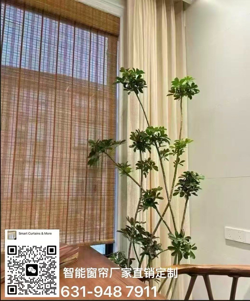 高品质窗帘定制 多种样式选择 工厂直供 · 价格更优(价格比 HomeDepot 更便宜) [高端窗帘定制 · 工厂直销 photo 6