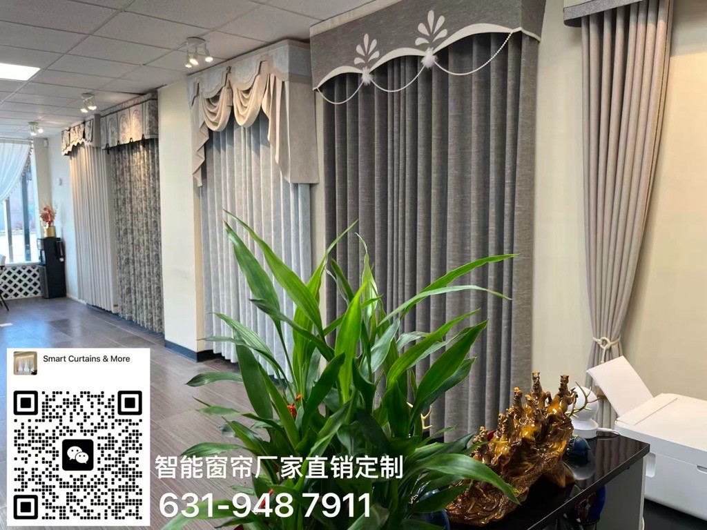 高品质窗帘定制 多种样式选择 工厂直供 · 价格更优(价格比 HomeDepot 更便宜) [高端窗帘定制 · 工厂直销 photo 1