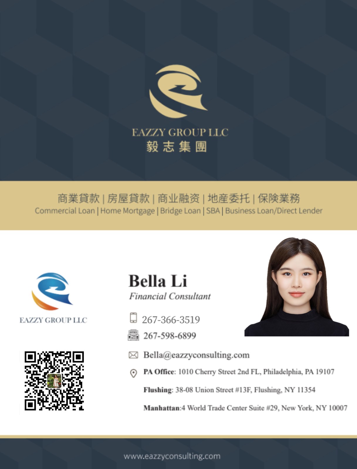 全美50州/不查收入/不看工作证明/高通过率 NJ photo 1