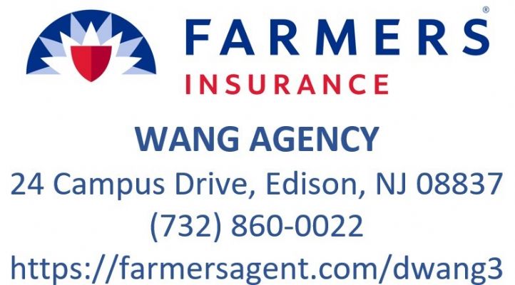 Donald Wang Farmers Insurance 农夫保险公司 NJ photo 1