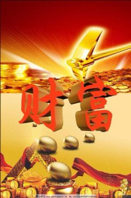 江西国润大宗总部招商 NJ 图片 5