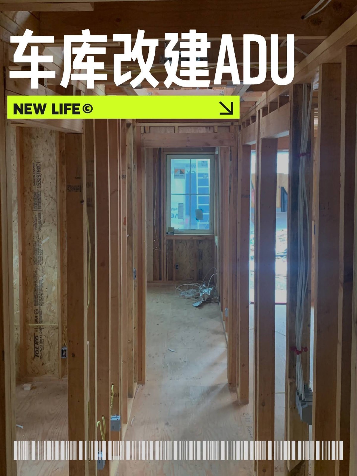湾区自住房厨卫改建 整房remodel 加建ADU photo 7