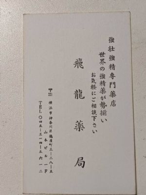 Kwang construction service photo 8