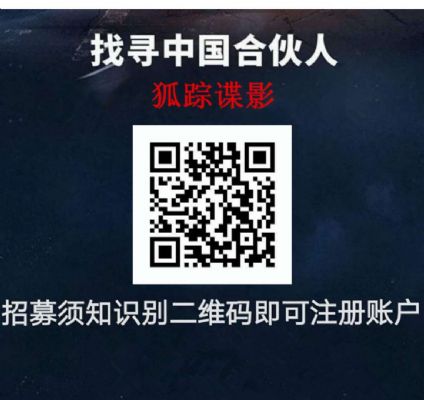 2018年最赚钱的投资项目 图片 1
