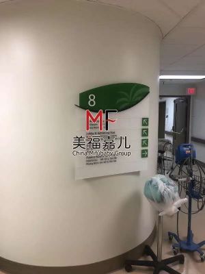 赴美生子签证想拿到美国签证那你只好点开它了 photo 8