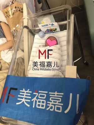 赴美生子签证想拿到美国签证那你只好点开它了 photo 6