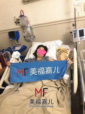 赴美生子签证想拿到美国签证那你只好点开它了 photo 7
