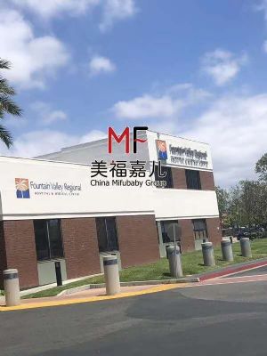 赴美生子签证想拿到美国签证那你只好点开它了 photo 2