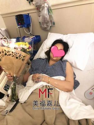 赴美生子签证想拿到美国签证那你只好点开它了 photo 1