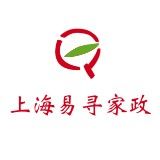提供美国华人月嫂、住家保姆、育婴师-易寻国际家政 photo 3