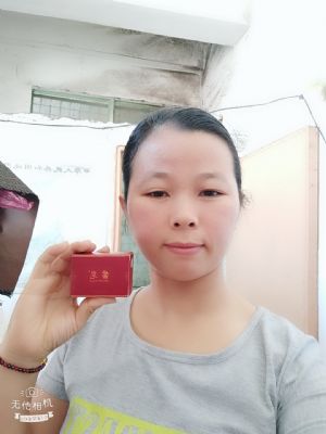 苗皂,功效洗头去头屑预防掉发!止痒 photo 1