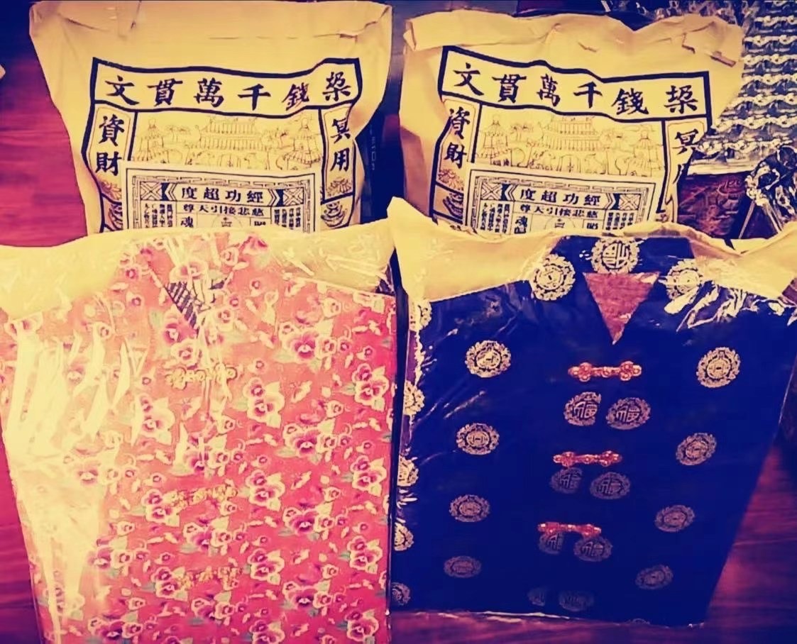 中国道家占卜预测化解灾厄祈福补财库化小人合和术起名 photo 7