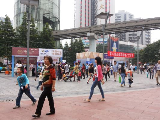 2021年第24届西部文旅康养房地产展示交易会 photo 3