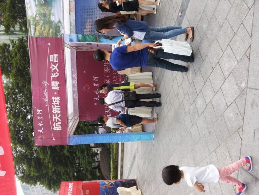 2021年第24届西部文旅康养房地产展示交易会 photo 5