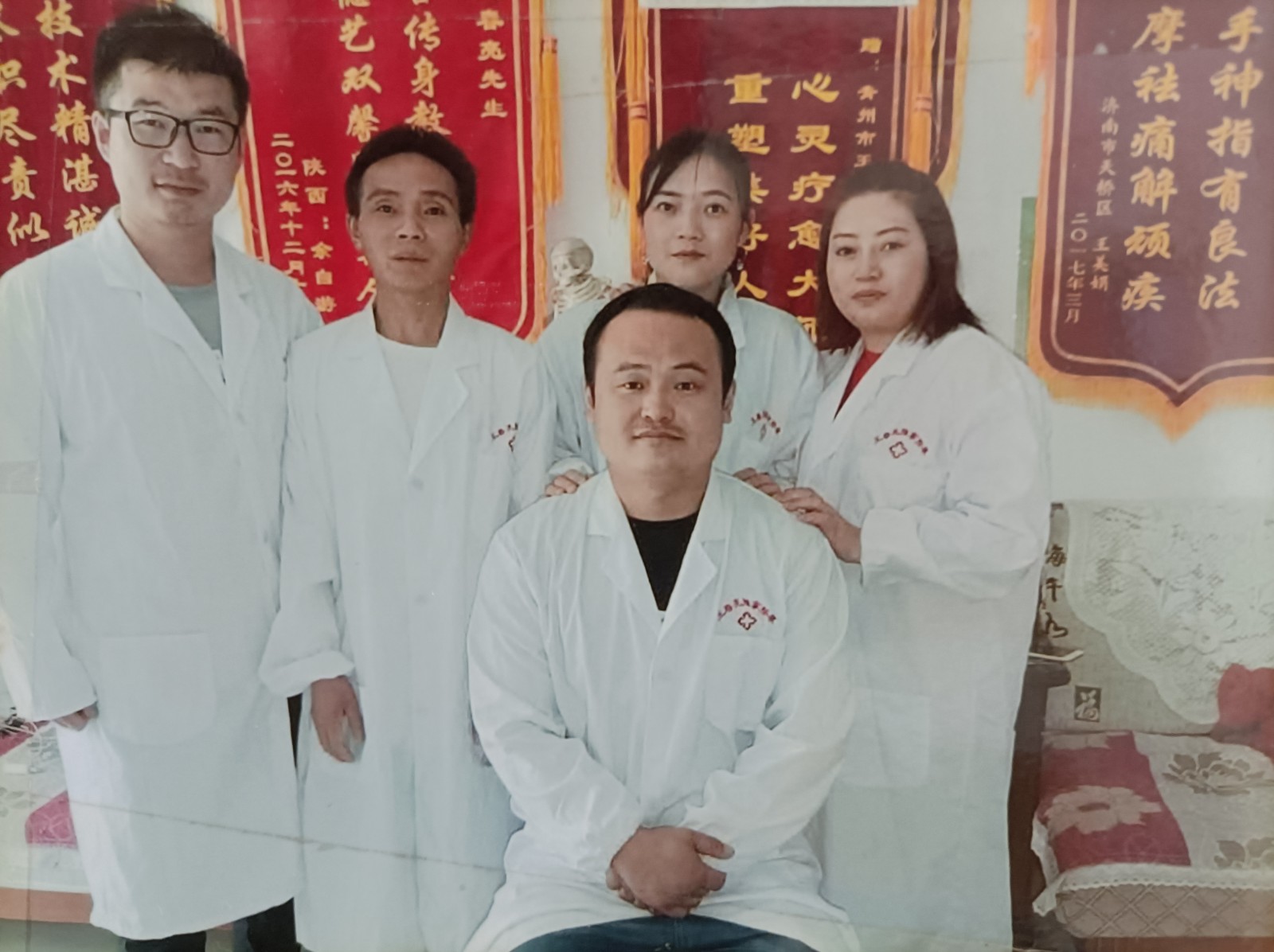 王春亮炁咒推拿按摩:用心接待全球的调养者和学习者 photo 7
