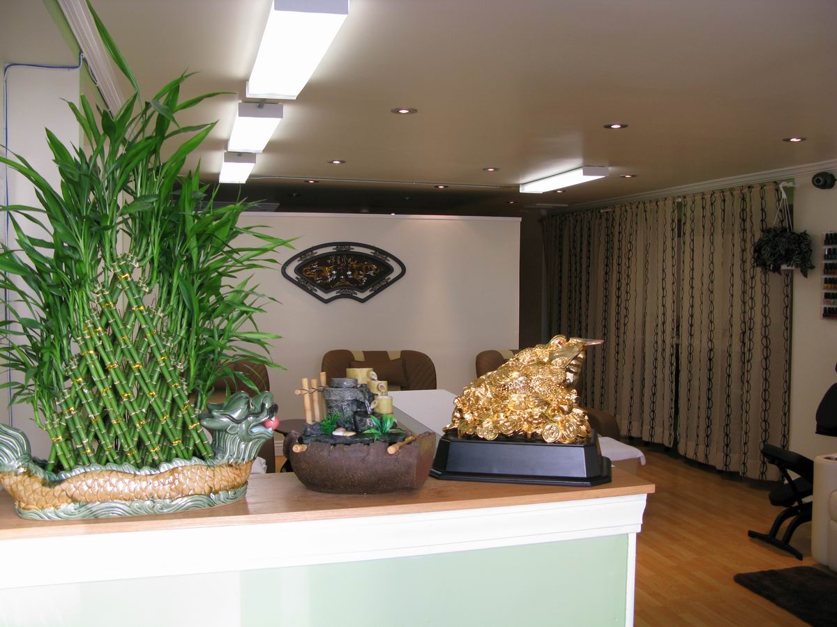 天和店 photo 4