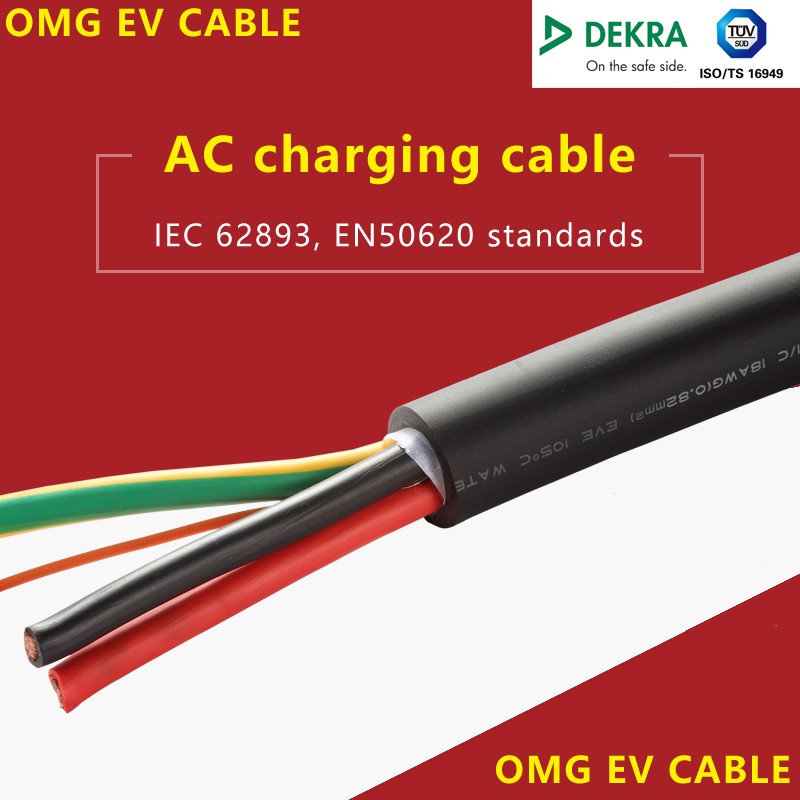 Good brand OMG cable, use it with confidence - special charg 图片 7